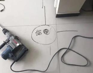 梁河测漏水公司专业分享下使用专业仪器检测家中漏水案例